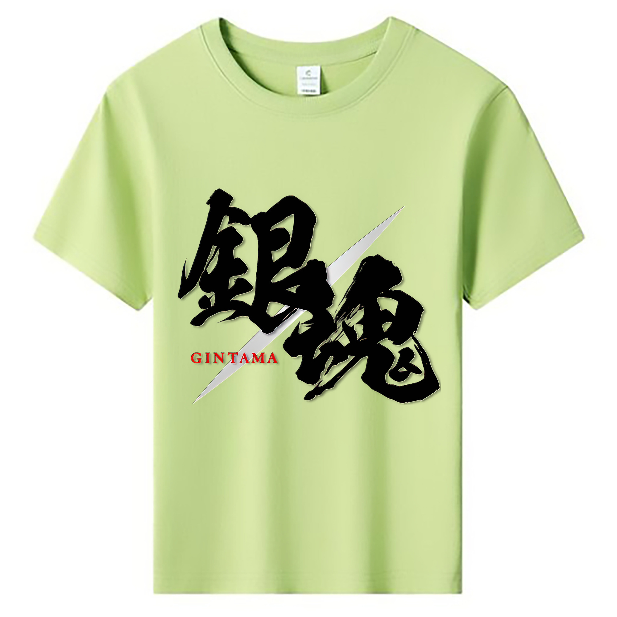 （画像用） ぎんたま 坂田銀時（さかたぎんとき） 神楽 志村新八（しむら しんぱち） GINTAMA Sakata Gintoki Kagura Shimura Shinpachi 綿100％キッズTシャツ（フロントプリント）
